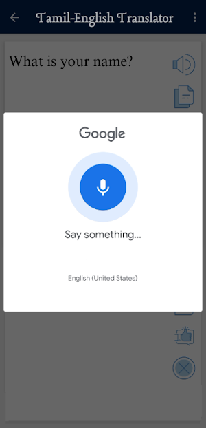 Tamil English Translator Screenshot 3