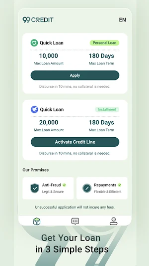 99Credit Screenshot 1