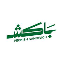 باكش | Peckish