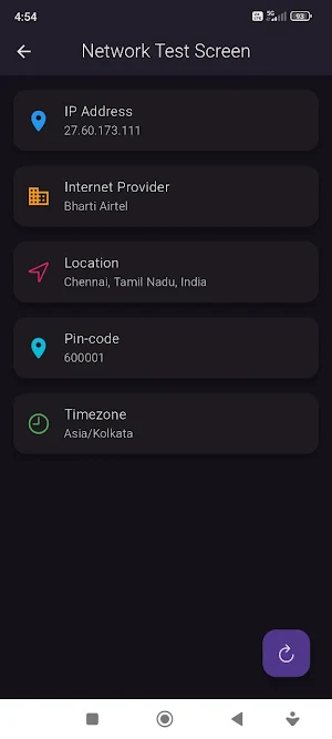 CrackVPN Screenshot 1