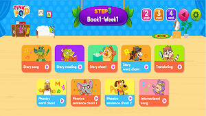 PINKPOP: For Kindergarten Screenshot 3
