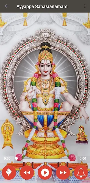 Sri Ayyappa Sahasranamam Screenshot 1