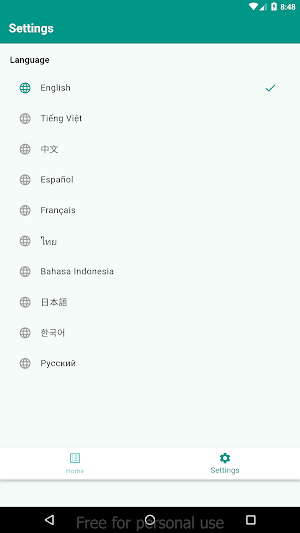 Shopping Planner screenshot 2