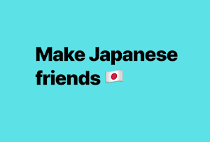 Chat Japanese - make Friends Screenshot 0