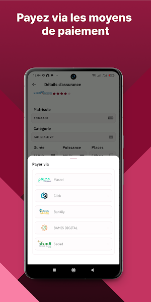 Taaminy Screenshot 1