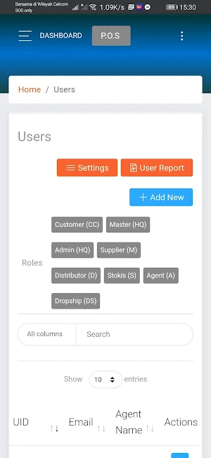 Aducktive Food System Screenshot 3