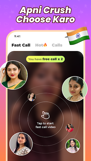 Yola Lite: Video Chat & Meet Screenshot 3