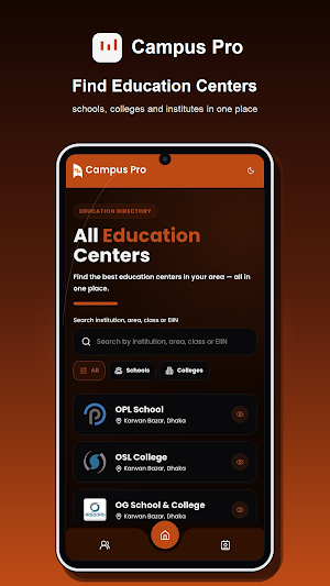 Campus Pro Screenshot 1