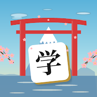 Freaking Kanji: Thử tài Hán tự