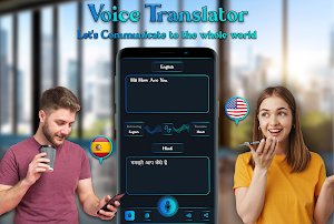Voice Translator - Translate Screenshot 0