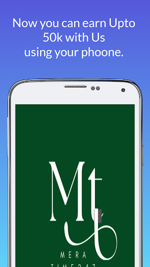 Mera Time: Share and Earn Screenshot 0