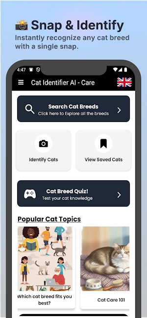 MeowScan – Cat Identifier Screenshot 0