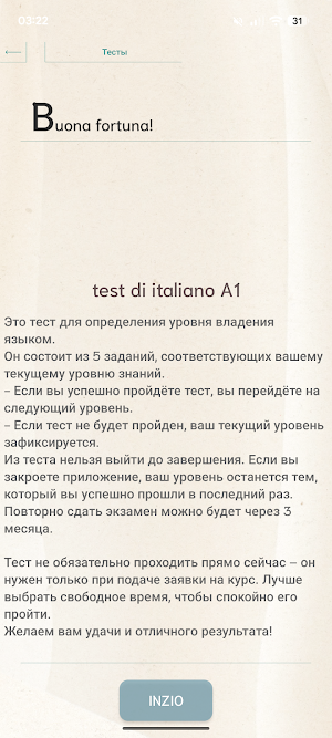 LETTòRE Screenshot 2