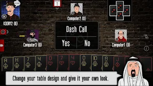 Pocket Estimation Screenshot 3