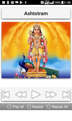 Subramanya Sahasranamam Screenshot 2
