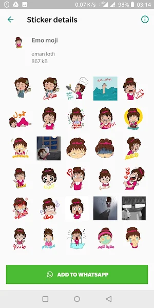 Arabic Stickers for Whatsapp - WAStickersApps Screenshot 3