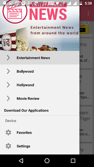 Entertainment News & Gossips Screenshot 2