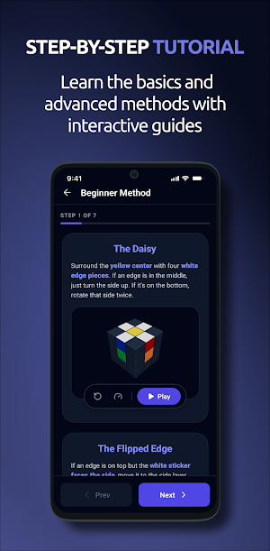 QubeDB Screenshot 1