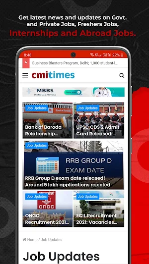 CMI Times screenshot 6