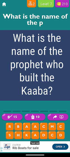 Islamic Quiz Challenge Screenshot 2