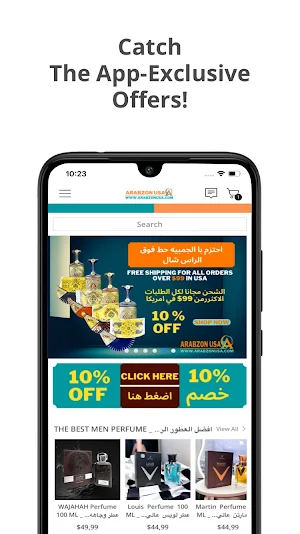 ArabzonUSA Screenshot 0