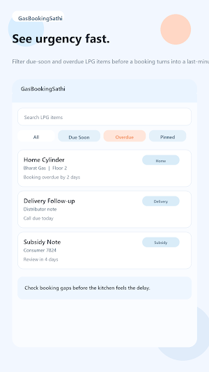 GasBookingSathi Screenshot 1