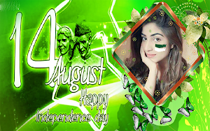 14 August Photo Frame 2021 - Independence Day Screenshot 1