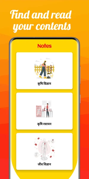 Class 12 Agriculture Notes Screenshot 2