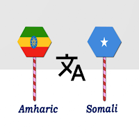 Amharic To Somali Translator