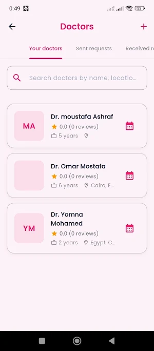 Daya Patient Screenshot 0