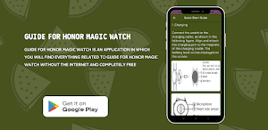 HONOR Magic Watch Guide Screenshot 2