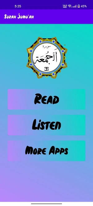 Surah Jumu'ah Screenshot 1