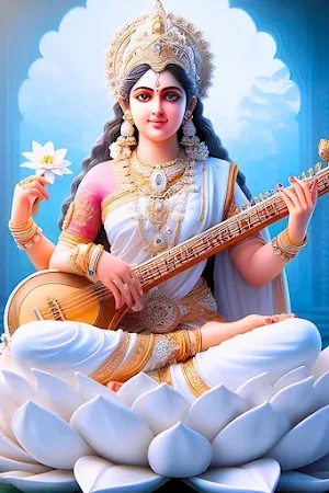 Saraswati Maa Wallpapers Screenshot 1