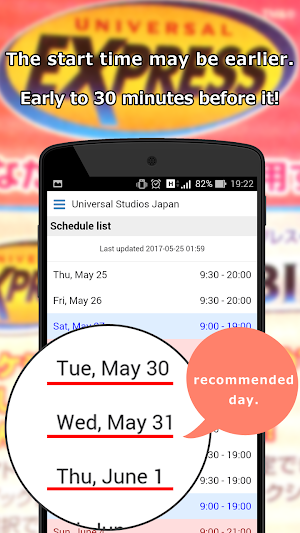 JapanThemeParks Screenshot 3