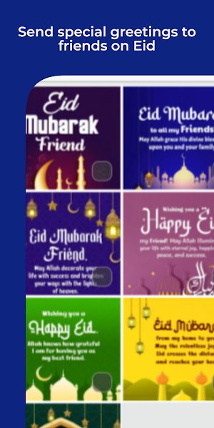 Eid Al-Fitr Greetings Screenshot 2
