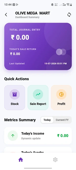 R Report Screenshot 1