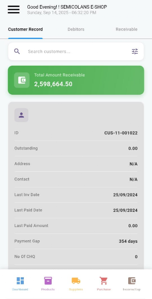 SeReports Screenshot 1