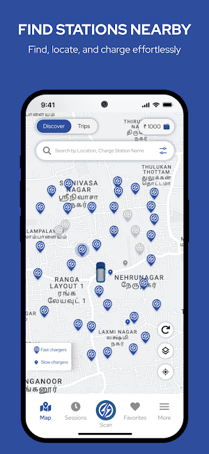 SIP Mobility Screenshot 0