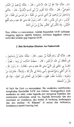 Keagungan Peribadi Rasulullah Screenshot 3