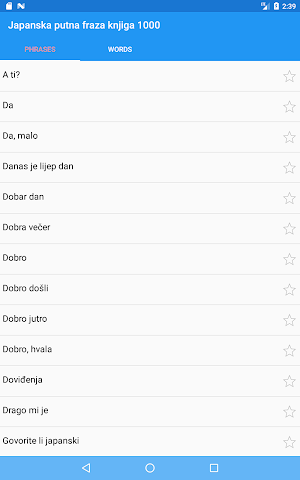 Japanska putna fraza knjiga 1000 Screenshot 2