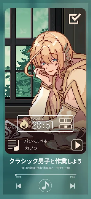 アヴェ・クラシック | 作業効率化×擬人化 Screenshot 0
