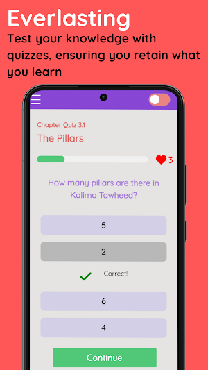 HH Courses Screenshot 3