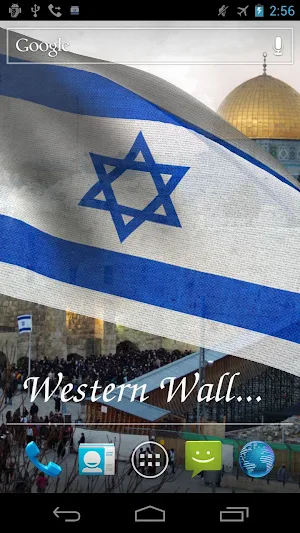 Israel Flag Live Wallpaper Screenshot 1