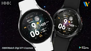 HMKWatch Digi 071 Cosmos Screenshot 1