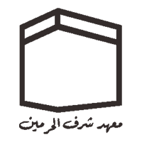 Mahad Syaraful Haramain