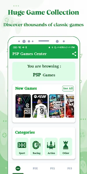 PSP PS3 Games Center Screenshot 1