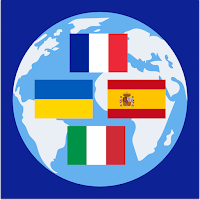 Flags Quiz