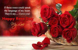 Happy Rose Day Screenshot 3
