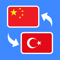 Chinese Turkish Translation