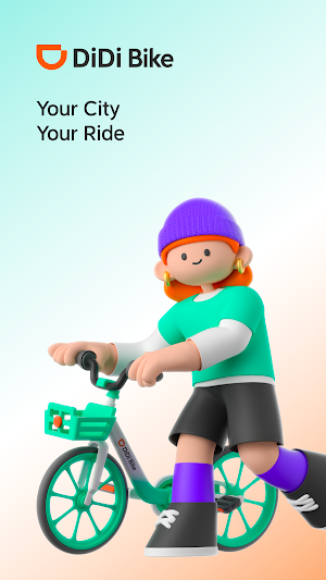 DiDi Bike Screenshot 0